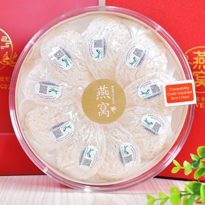 印尼原装正品免泡发足干孕妇期滋补50g礼盒装干盏溯源码疏盏燕窝图4