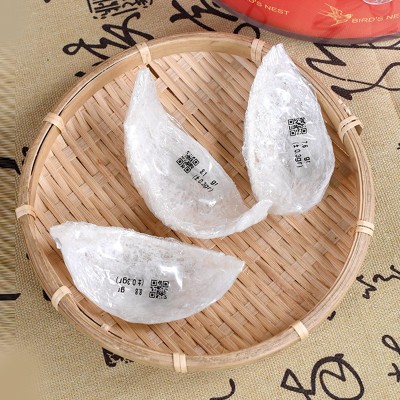 泰达印尼溯源码燕窝干盏马来孕妇滋补品燕窝礼盒装补品代发批发图4