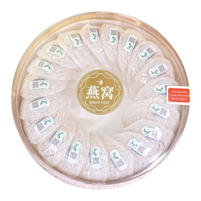 溯源码燕窝疏盏大盏雨季金丝燕燕盏足干燕窝燕盏一盏一码货源批发图5