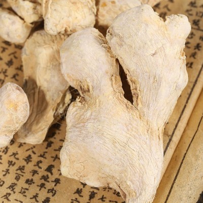 干姜批发干燥无硫生姜块 中药材可切片食用干姜 足浴姜粉量大从优图5