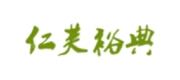 仁芙裕典