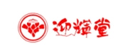 迎辉堂