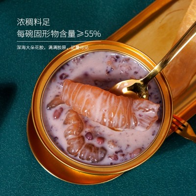 厂货通即食花胶孕妇儿童滋补品鱼胶早餐单碗装代餐营养品厂家批发图3