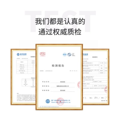 厂货通即食花胶孕妇儿童滋补品鱼胶早餐单碗装代餐营养品厂家批发图4