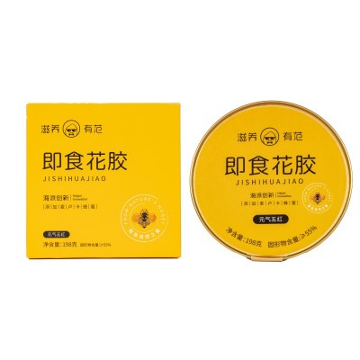 厂货通即食花胶孕妇儿童滋补品鱼胶早餐单碗装代餐营养品厂家批发图5