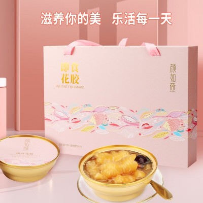 颜如燕即食花胶鱼胶 节日送妈妈送老婆营养品 孕妇老人孩子滋补品图2