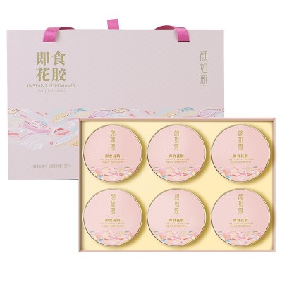 颜如燕即食花胶鱼胶 节日送妈妈送老婆营养品 孕妇老人孩子滋补品图5