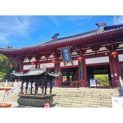 南山寺图3