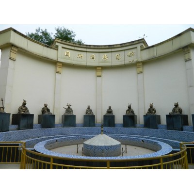 圆明园Old Summer Palace图1