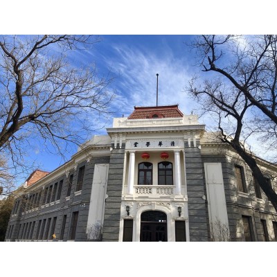 清华大学Tsinghua University图5