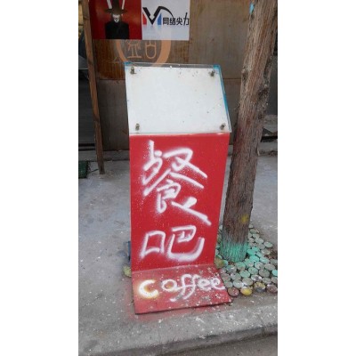 798艺术区798 Art Zone图4