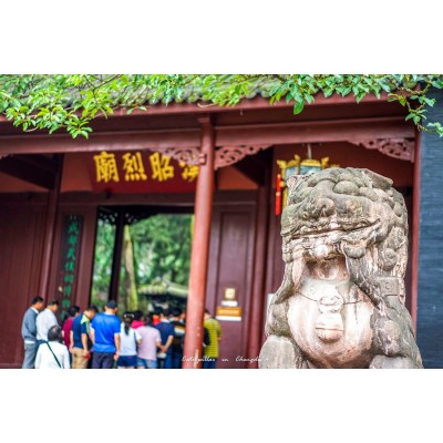 武侯祠Wuhou Shrine