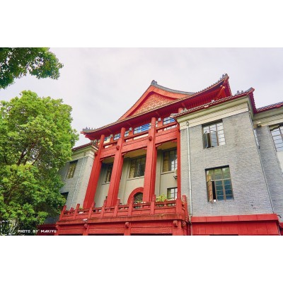 四川大学Sichuan University图3