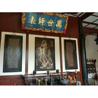 岳麓书院Yuelu Academy图4