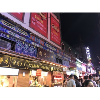 黄兴路步行街Huangxing Road Walking Street图4