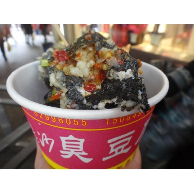 黄兴路步行街Huangxing Road Walking Street图5
