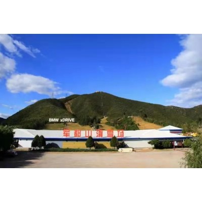 军都山滑雪场图5