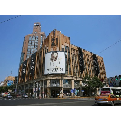 南京路步行街图3