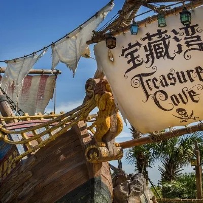 上海迪士尼度假区图5