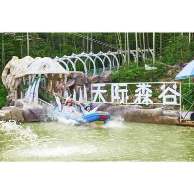 莫干山天际森谷山野乐园图4