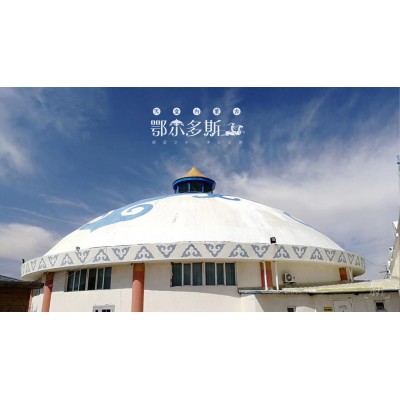 鄂尔多斯草原旅游区Ordos Grasslands Tourist Area图2