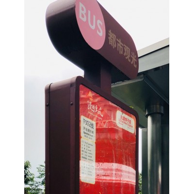 李子坝公园图4