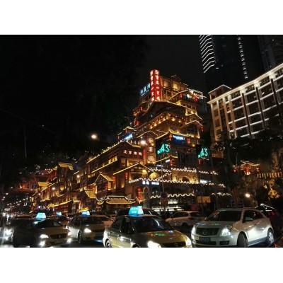 洪崖洞民俗风貌区图2