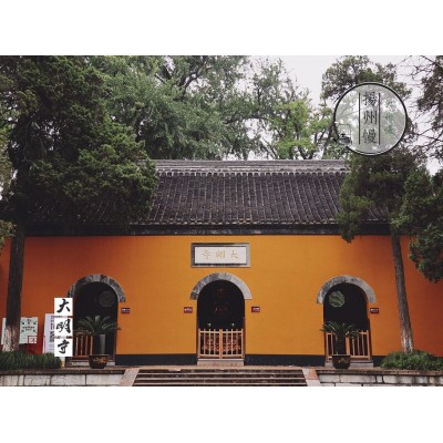 大明寺图3