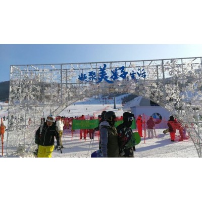 万科松花湖国际度假区图3