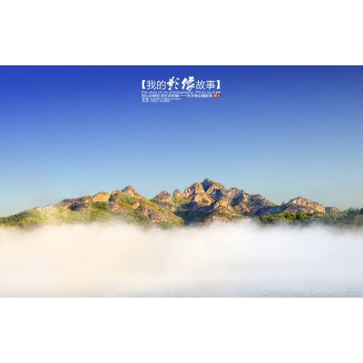 拉法山国家森林公园图2