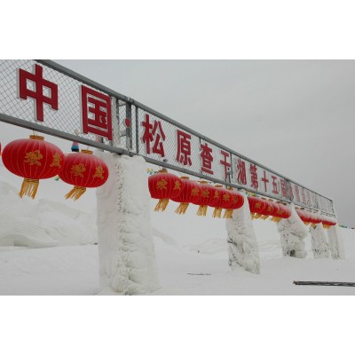查干湖图3