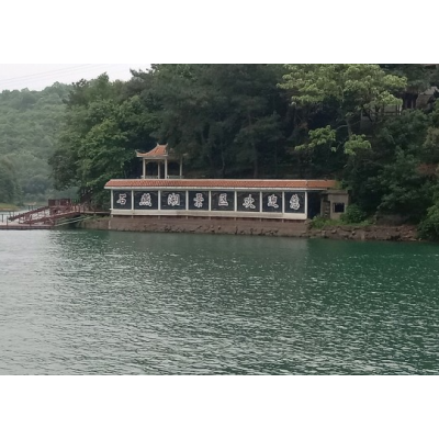 石燕湖生态旅游公园图3