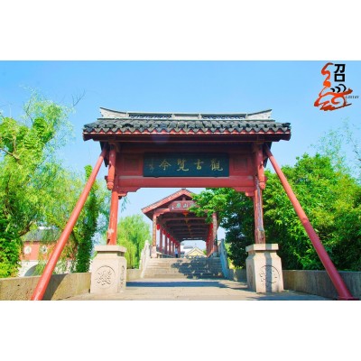 安昌古镇Anchang Ancient Town