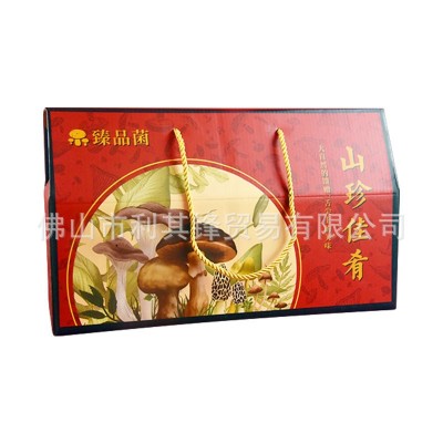 【中秋送礼】菌菇干货山珍礼盒装525g羊肚菌香菇社区团购员工福利图5