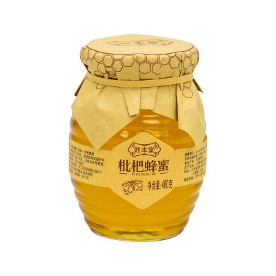 厂家液态枇杷蜂蜜480g瓶装农家蜂场土蜂蜜团购会销活动礼盒蜂蜜图4