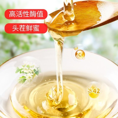 蜂连社洋槐蜂蜜500g自然成熟散装厂家供货槐花蜜团购批发散装蜂蜜图4
