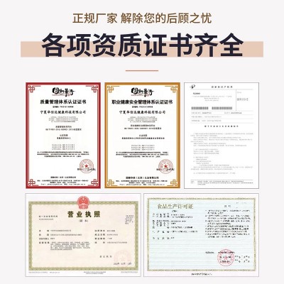 宁夏枸杞新货大颗粒250g瓶装罐装特级枸杞子厂家批发苟杞OEM代工图5