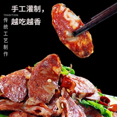 四川麻辣香肠 农家自制纯猪肉烟熏腊肉腊肠批发地摊跑江湖货源图2