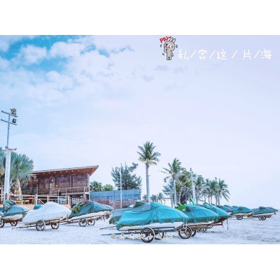 北海银滩旅游度假区Beihai Silver Beach Resort