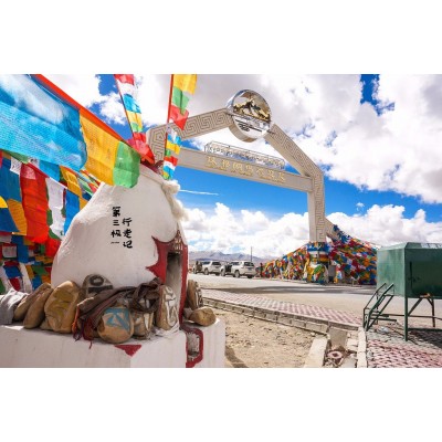 珠峰大本营Mount Qomolangma Base Camp图5