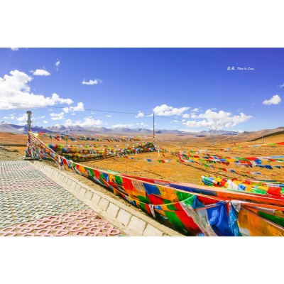 珠峰大本营Mount Qomolangma Base Camp图2