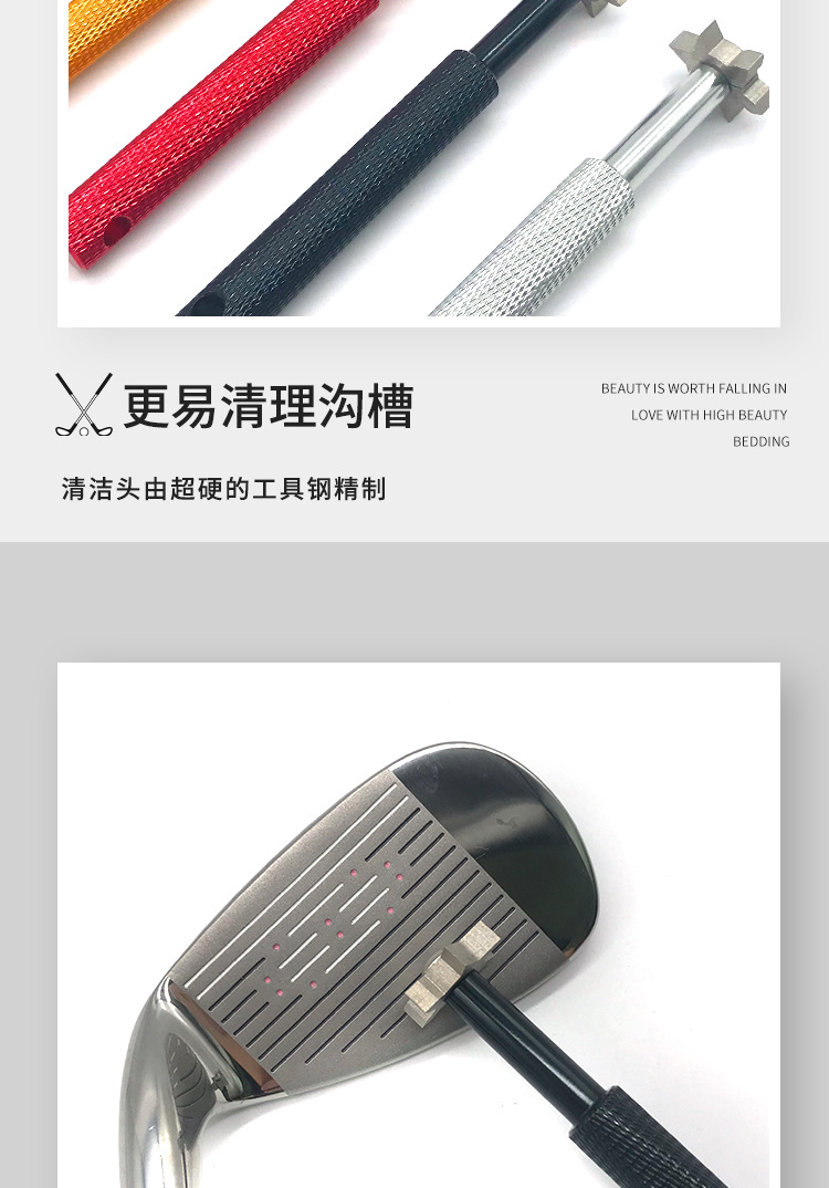 详情_05