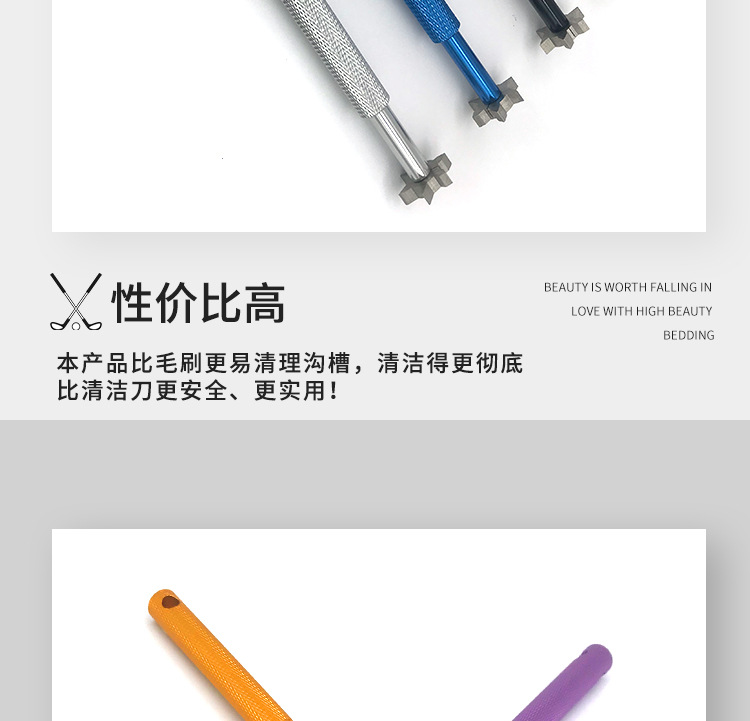 详情_07