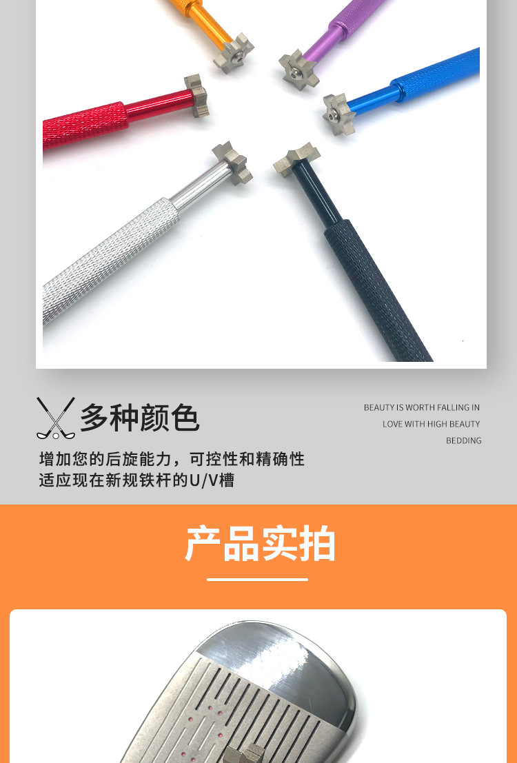 详情_08