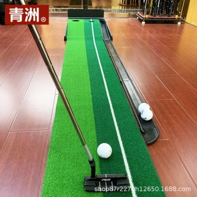 青洲 高尔夫练习器 亚马逊室内高尔夫草坪器golf塑胶迷你推杆训练图3