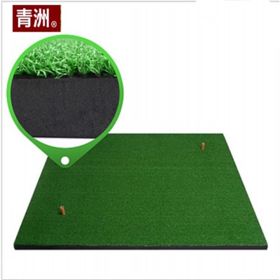 青洲 高尔夫训练垫 打击垫Golf Mat加厚练习垫毯 挥杆训练习器图5