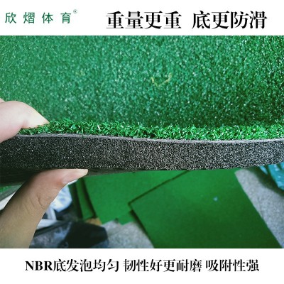 XY厂家直销练习场专用高尔夫双层打击垫golf尼龙草击球垫挥杆垫图4