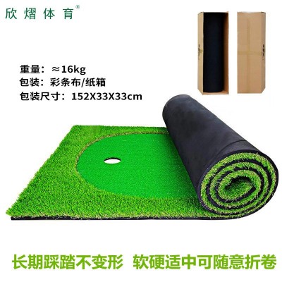 厂家直供室内高尔夫仿真果岭推杆练习器人造草垫golf移动便携果岭图2