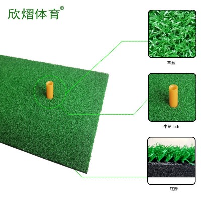 亚马逊便携迷你户外室内挥杆练习器golf配件击球垫高尔夫打击垫图4