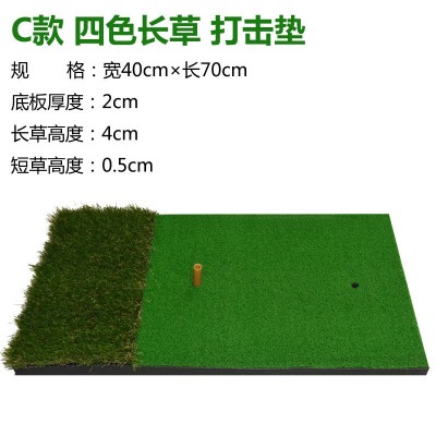 厂家生产 POLO室内挥杆练习垫 高尔夫球垫 打击垫 迷你高尔夫用品图4